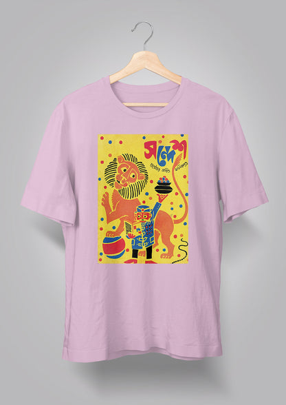 Sandesh Ashwin 1404 T-shirt