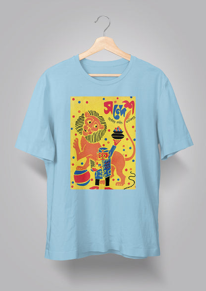 Sandesh Ashwin 1404 T-shirt