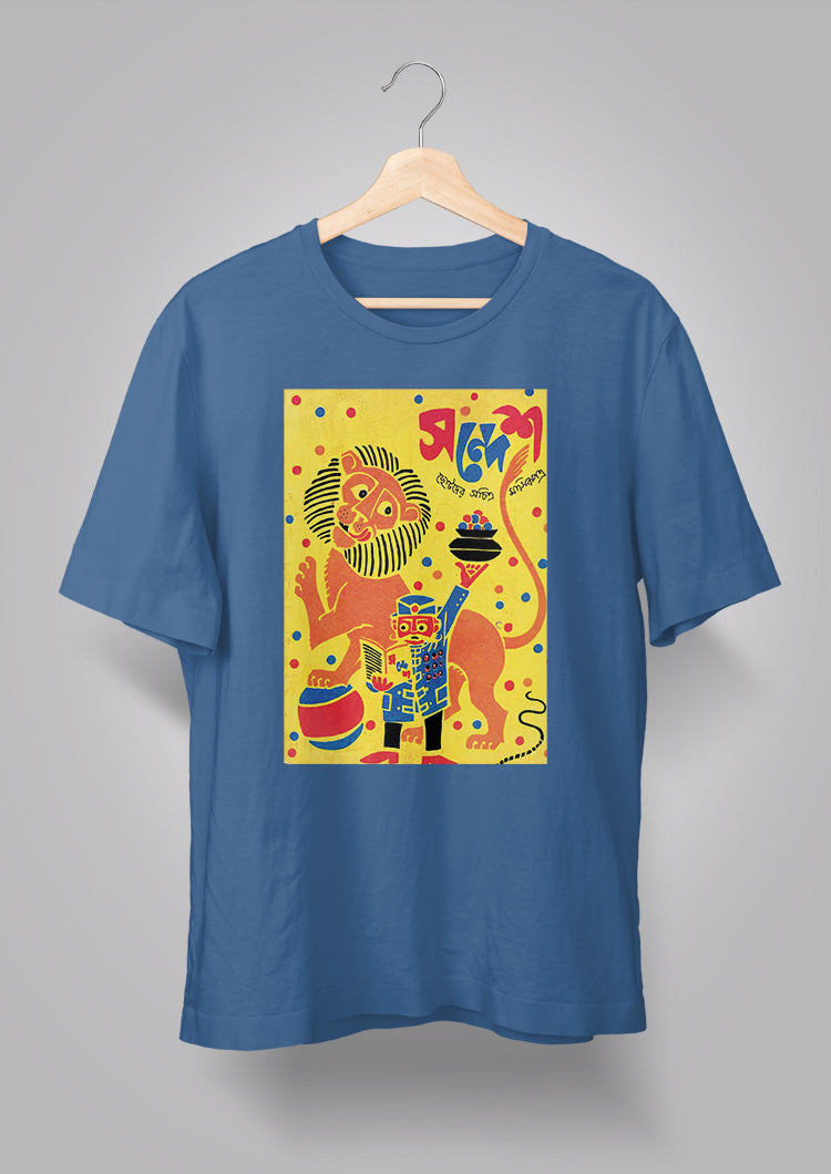 Sandesh Ashwin 1404 T-shirt