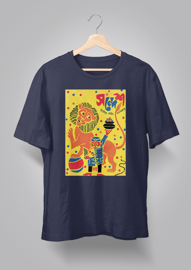 Sandesh Ashwin 1404 T-shirt