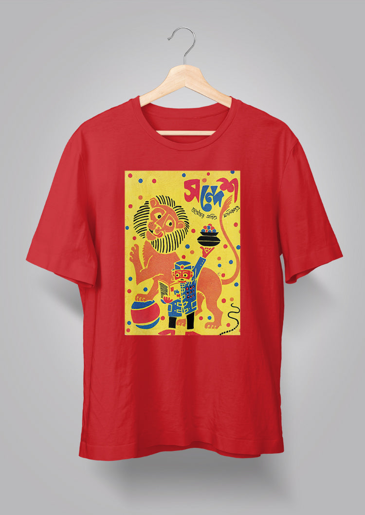 Sandesh Ashwin 1404 T-shirt