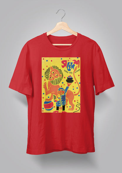 Sandesh Ashwin 1404 T-shirt