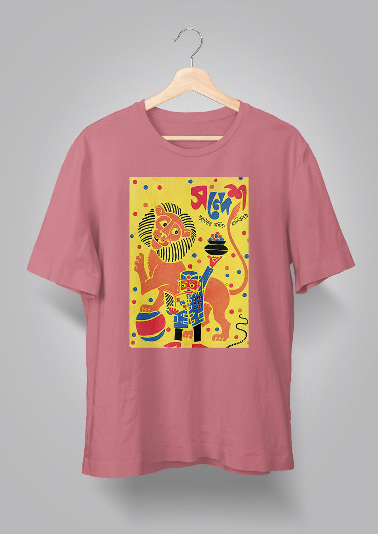 Sandesh Ashwin 1404 T-shirt