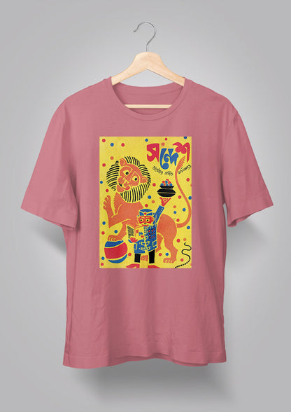 Sandesh Ashwin 1404 T-shirt