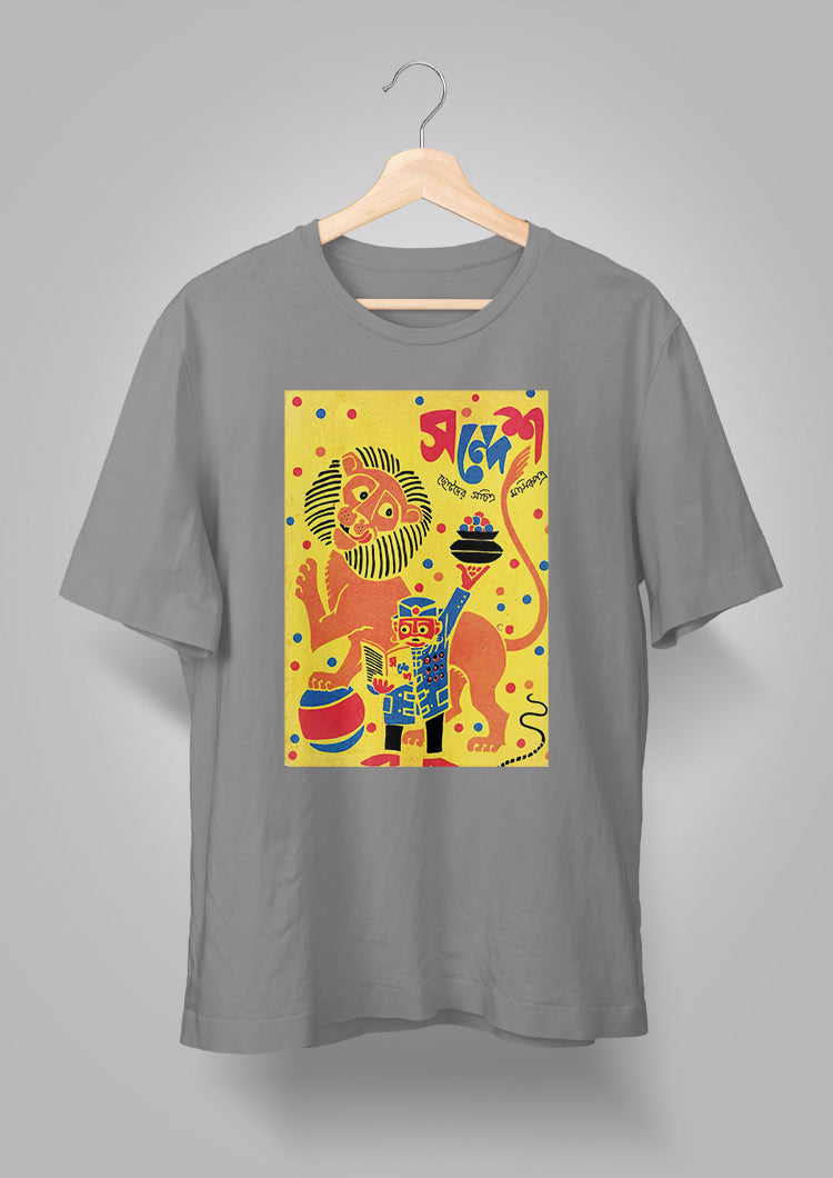Sandesh Ashwin 1404 T-shirt