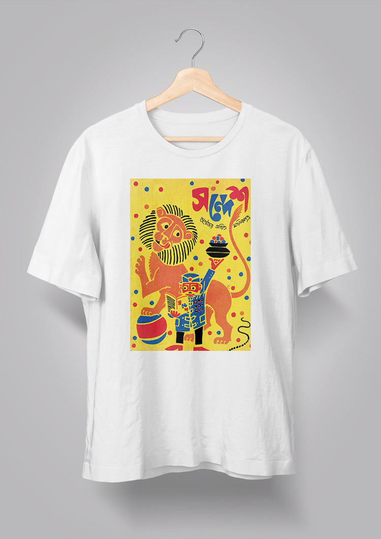Sandesh Ashwin 1404 T-shirt