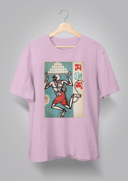 Sandesh Ashwin 1368 T-shirt