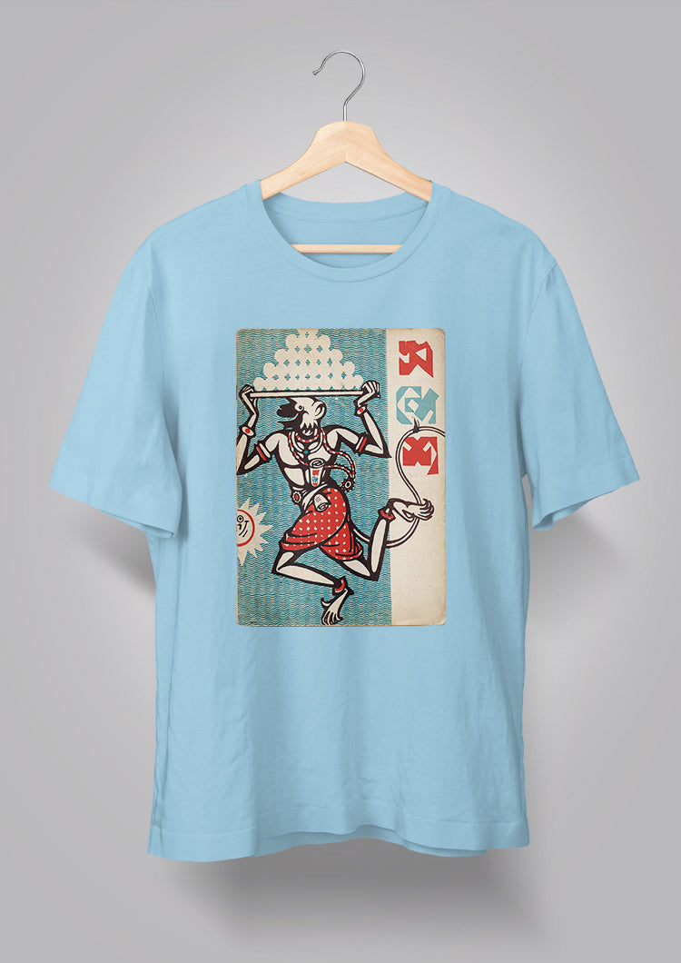 Sandesh Ashwin 1368 T-shirt