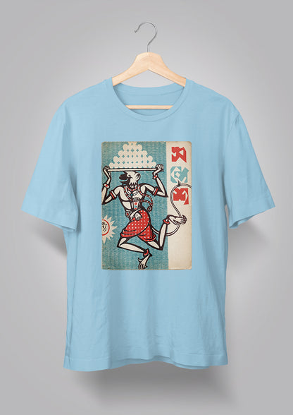 Sandesh Ashwin 1368 T-shirt