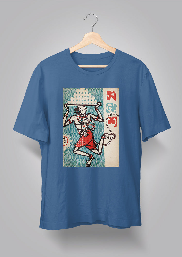 Sandesh Ashwin 1368 T-shirt