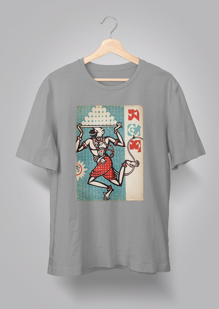 Sandesh Ashwin 1368 T-shirt