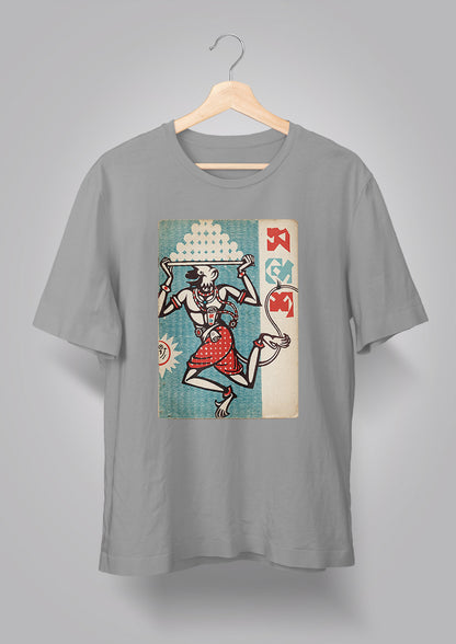Sandesh Ashwin 1368 T-shirt