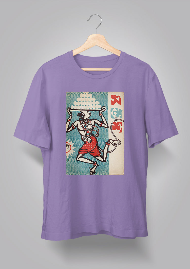 Sandesh Ashwin 1368 T-shirt