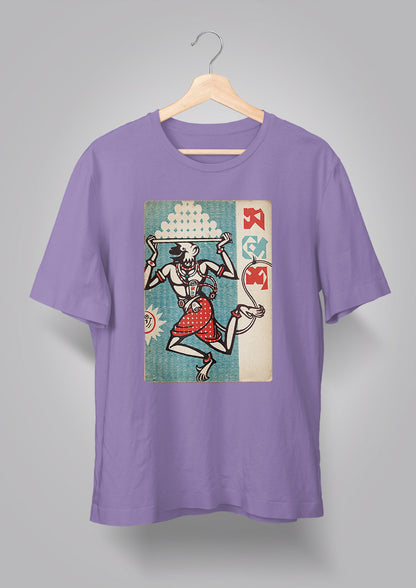 Sandesh Ashwin 1368 T-shirt