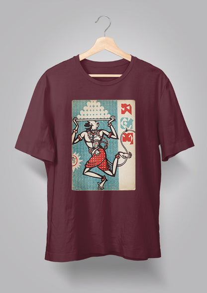 Sandesh Ashwin 1368 T-shirt