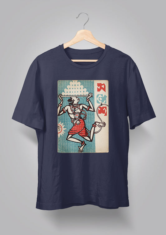 Sandesh Ashwin 1368 T-shirt