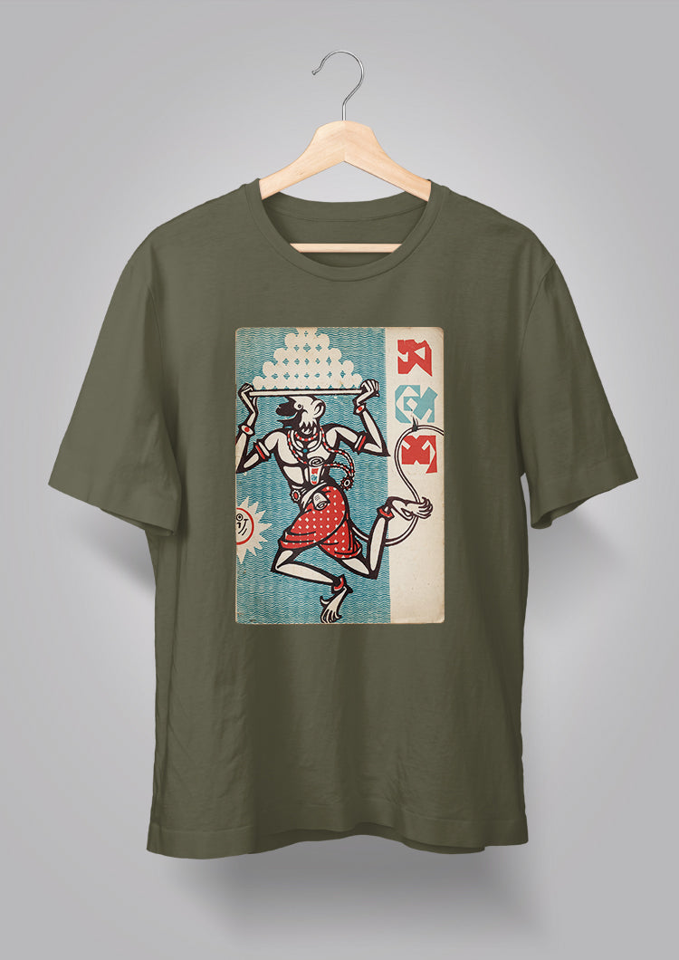 Sandesh Ashwin 1368 T-shirt