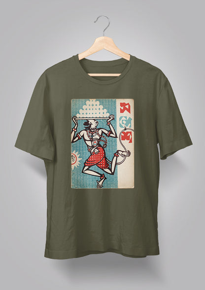 Sandesh Ashwin 1368 T-shirt