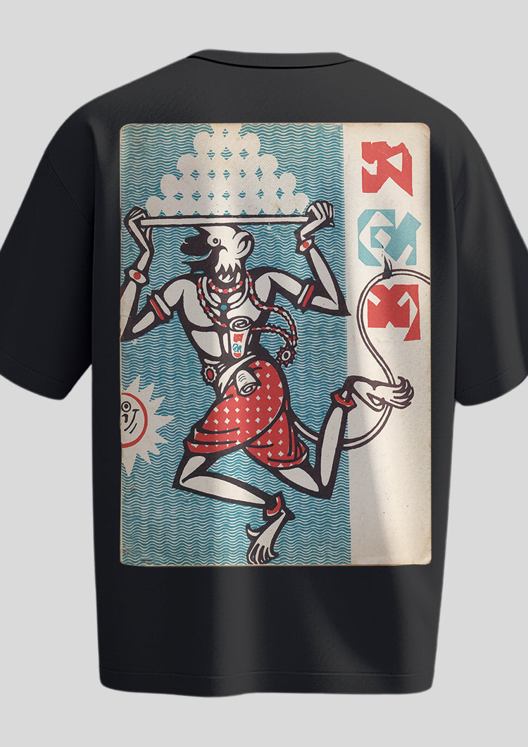 Sandesh Ashwin 1368 Oversized T-shirt