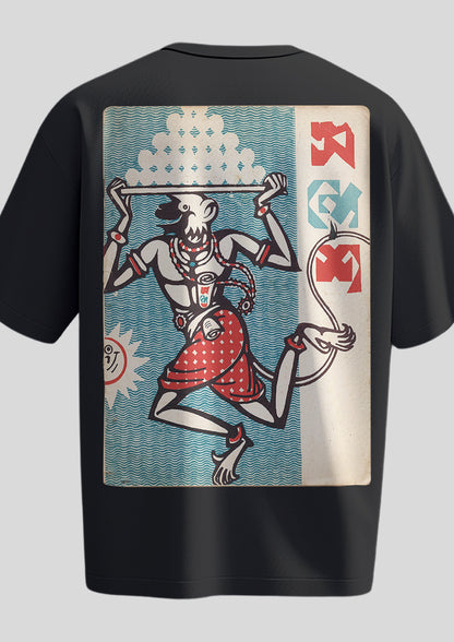Sandesh Ashwin 1368 Oversized T-shirt
