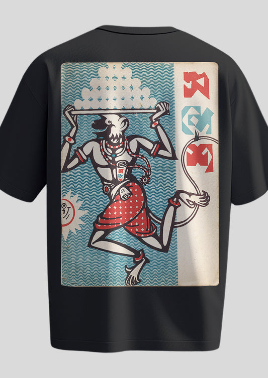 Sandesh Ashwin 1368 Oversized T-shirt