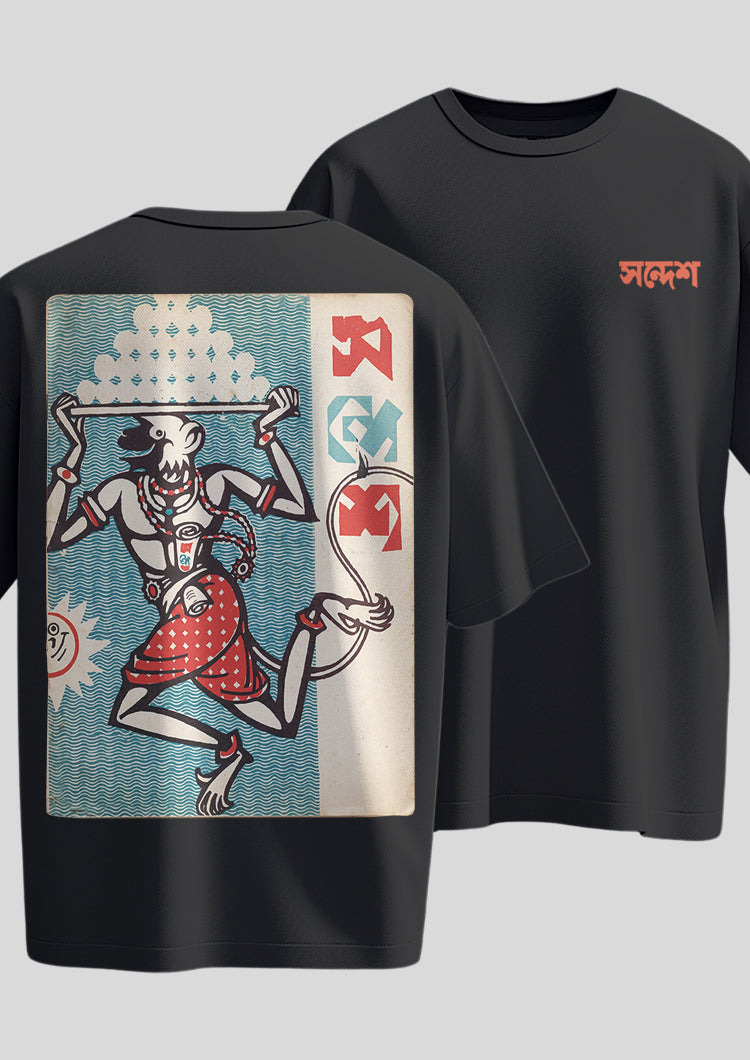 Sandesh Ashwin 1368 Oversized T-shirt