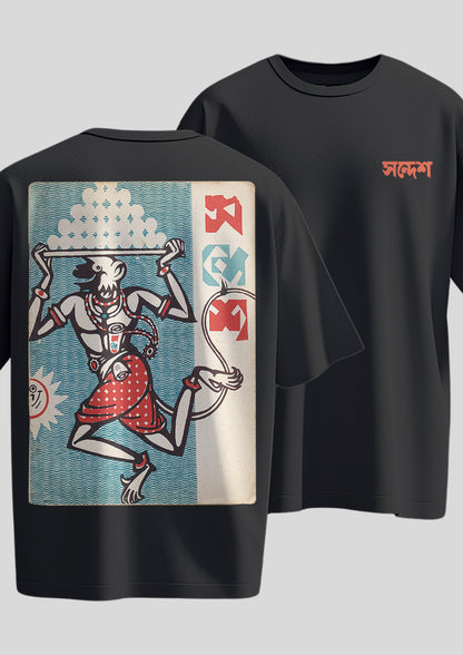 Sandesh Ashwin 1368 Oversized T-shirt