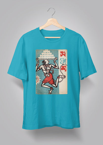 Sandesh Ashwin 1368 T-shirt