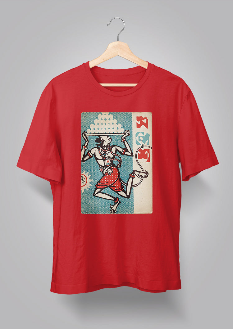 Sandesh Ashwin 1368 T-shirt