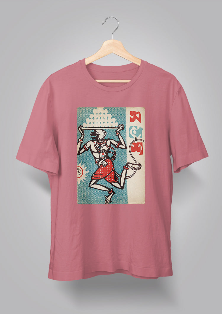 Sandesh Ashwin 1368 T-shirt