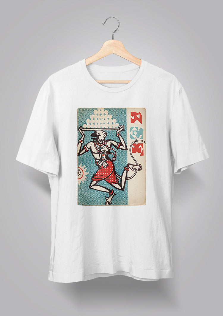 Sandesh Ashwin 1368 T-shirt
