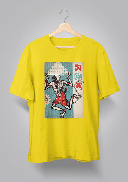 Sandesh Ashwin 1368 T-shirt