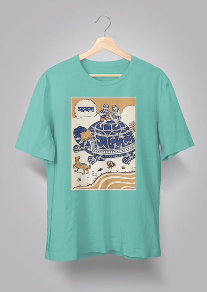 Sandesh Ashwin 1391 T-shirt
