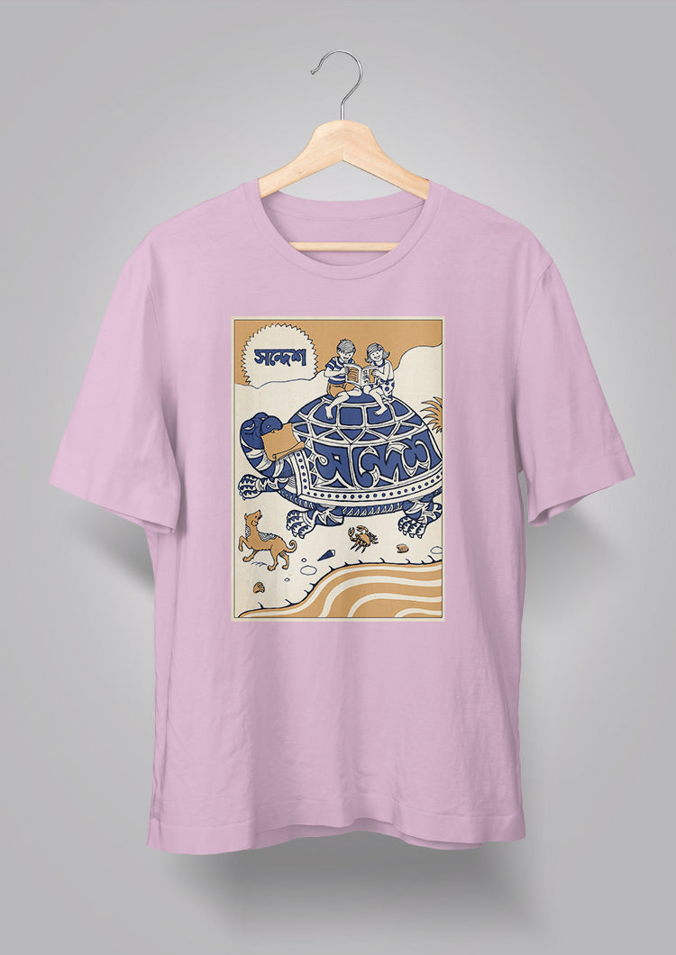 Sandesh Ashwin 1391 T-shirt
