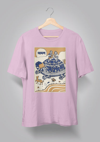 Sandesh Ashwin 1391 T-shirt