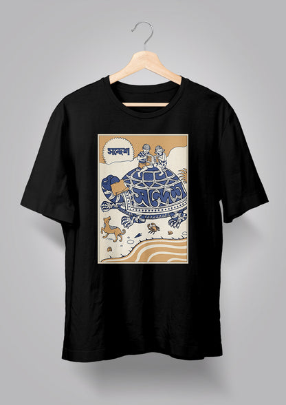 Sandesh Ashwin 1391 T-shirt