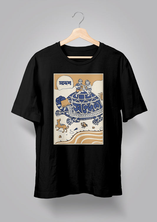 Sandesh Ashwin 1391 T-shirt
