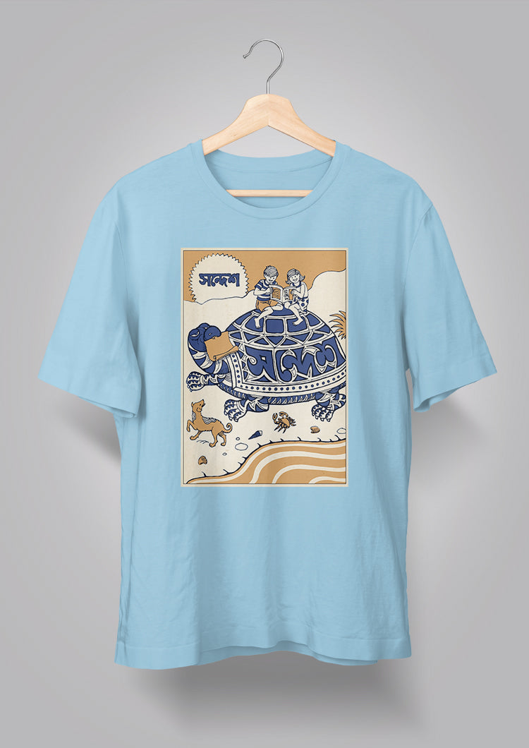 Sandesh Ashwin 1391 T-shirt