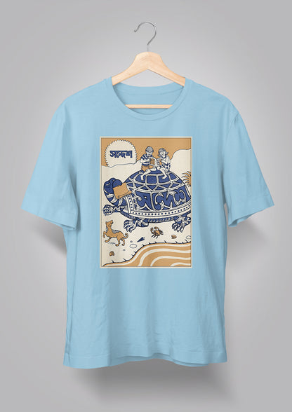 Sandesh Ashwin 1391 T-shirt