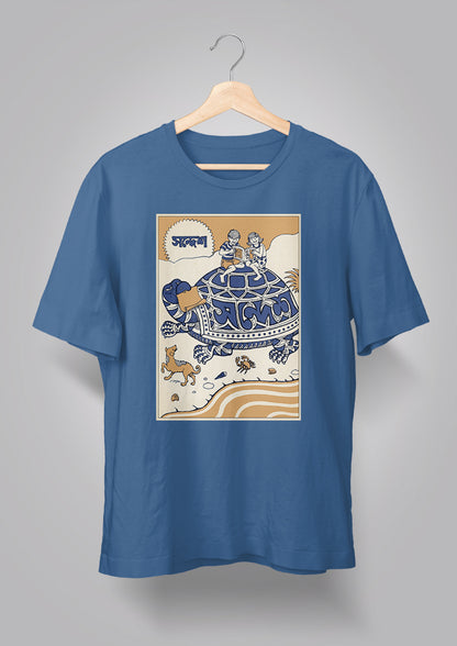 Sandesh Ashwin 1391 T-shirt