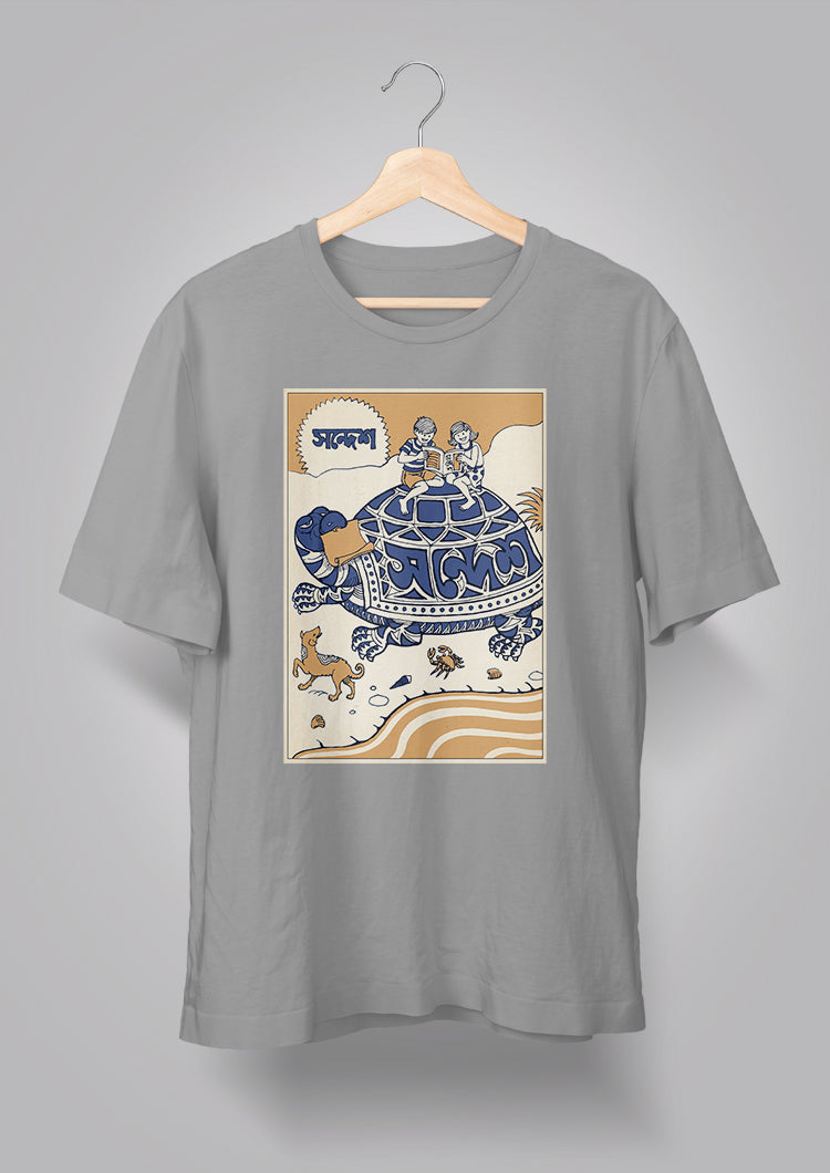 Sandesh Ashwin 1391 T-shirt
