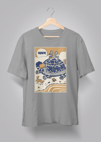 Sandesh Ashwin 1391 T-shirt