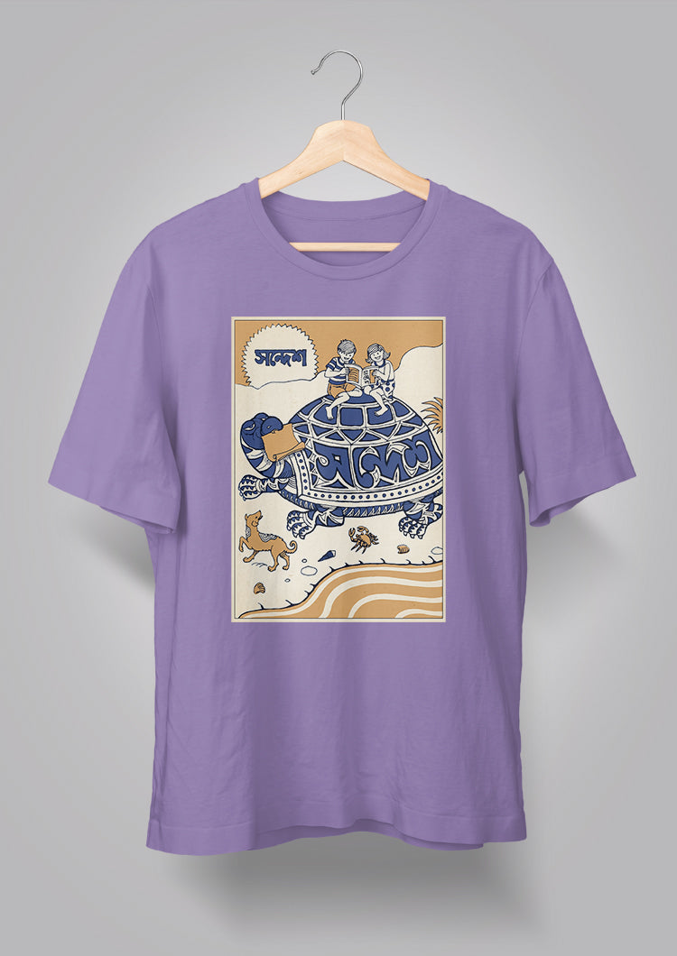 Sandesh Ashwin 1391 T-shirt