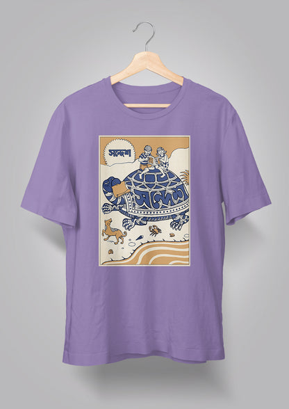 Sandesh Ashwin 1391 T-shirt