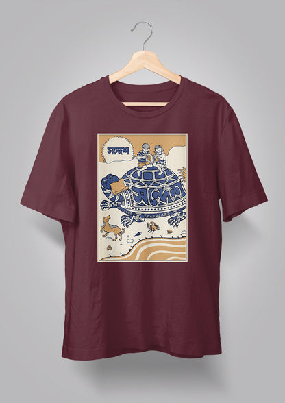 Sandesh Ashwin 1391 T-shirt