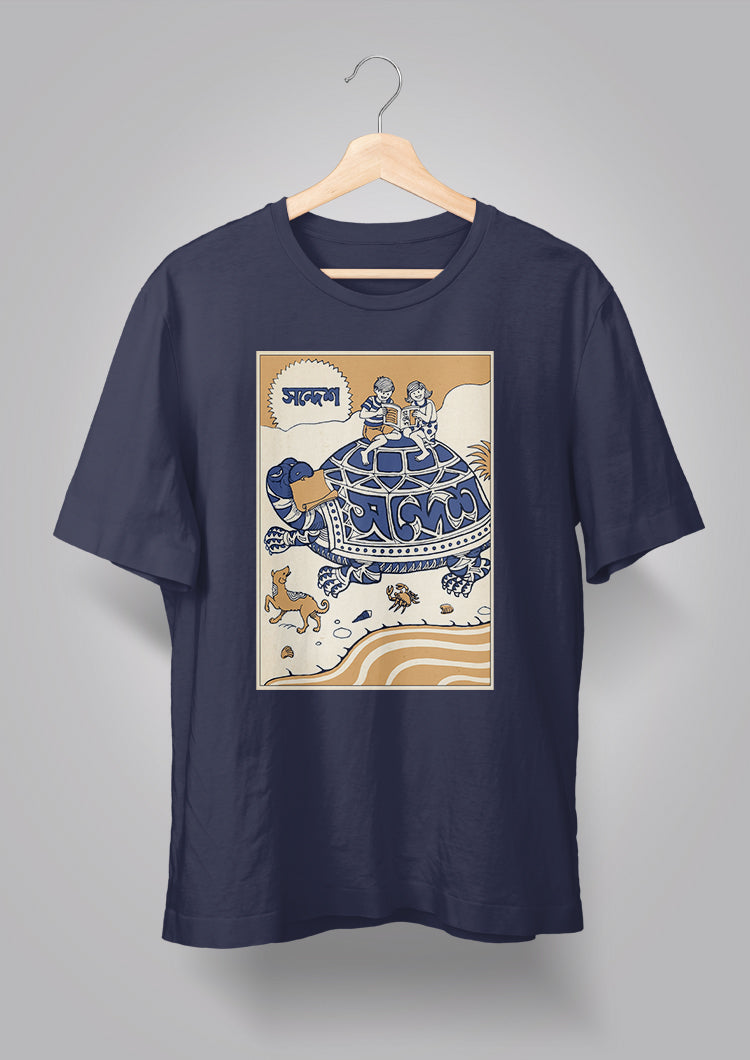 Sandesh Ashwin 1391 T-shirt