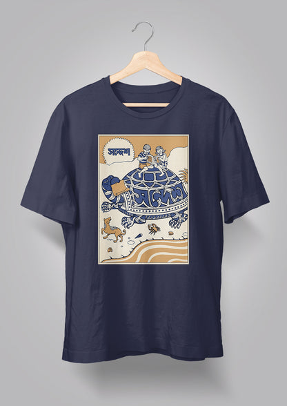 Sandesh Ashwin 1391 T-shirt