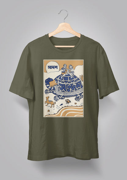 Sandesh Ashwin 1391 T-shirt