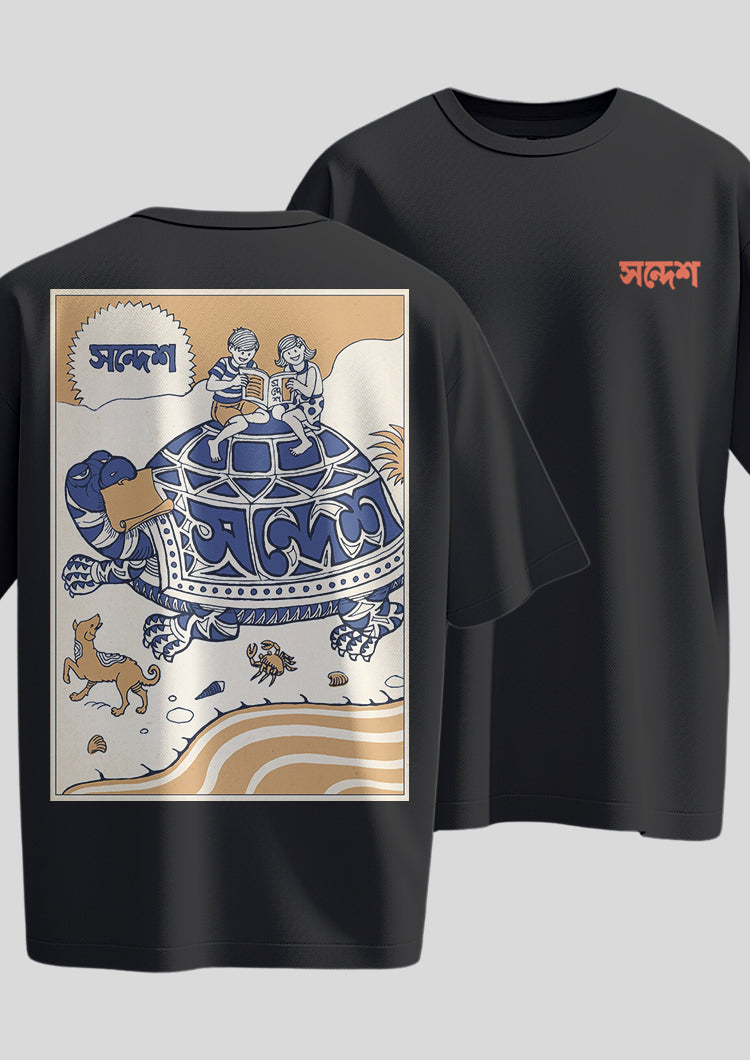 Sandesh Ashwin 1391 Oversized T-shirt