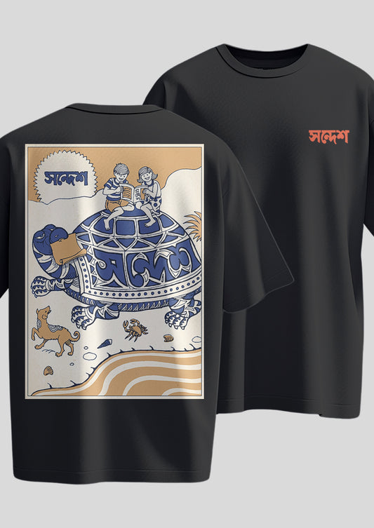 Sandesh Ashwin 1391 Oversized T-shirt
